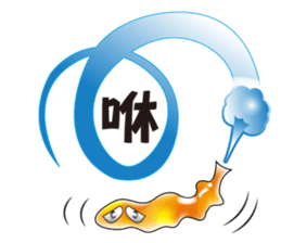 Balloon Kingdom sticker #5313789