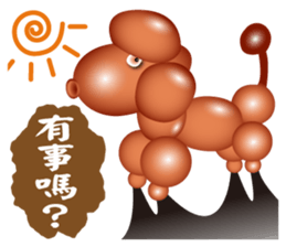 Balloon Kingdom sticker #5313795