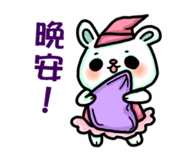 bandage bear&shiba inu 02 sticker #5313801