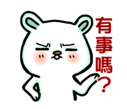 bandage bear&shiba inu 02 sticker #5313804