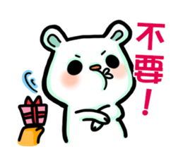 bandage bear&shiba inu 02 sticker #5313806