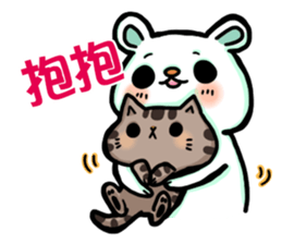 bandage bear&shiba inu 02 sticker #5313816