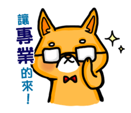 bandage bear&shiba inu 02 sticker #5313818