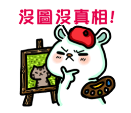 bandage bear&shiba inu 02 sticker #5313819