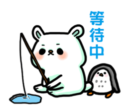 bandage bear&shiba inu 02 sticker #5313822