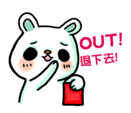 bandage bear&shiba inu 02 sticker #5313830