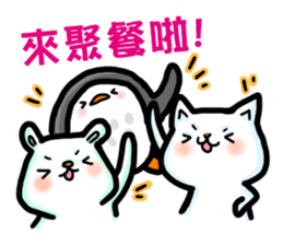 bandage bear&shiba inu 02 sticker #5313833