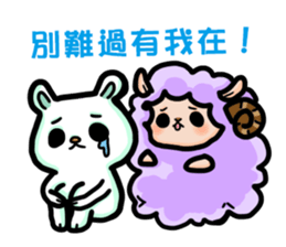 bandage bear&shiba inu 02 sticker #5313834