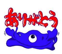 Ameba-meba sticker #5314076