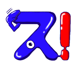 Ameba-meba sticker #5314078