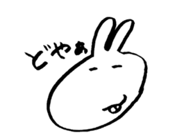 shi-tan sticker #5314200