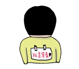 Small Talk sticker #5314295