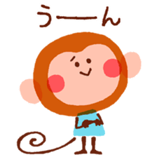 Gentle Monkeys sticker #5314362