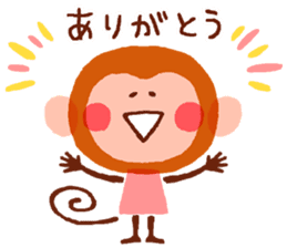 Gentle Monkeys sticker #5314363