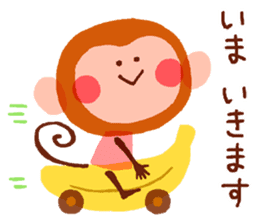 Gentle Monkeys sticker #5314365