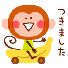 Gentle Monkeys sticker #5314366