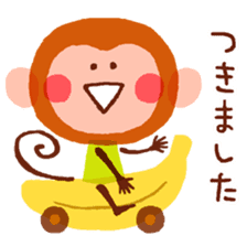 Gentle Monkeys sticker #5314366