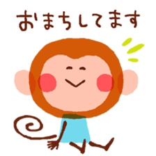 Gentle Monkeys sticker #5314367