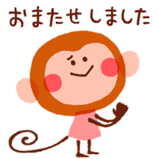 Gentle Monkeys sticker #5314368