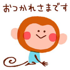 Gentle Monkeys sticker #5314369