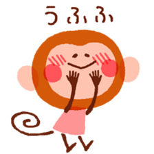 Gentle Monkeys sticker #5314374