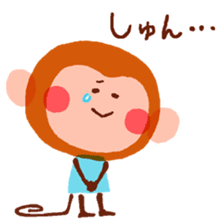 Gentle Monkeys sticker #5314383