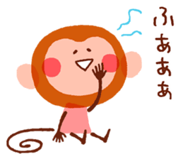 Gentle Monkeys sticker #5314388