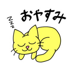 7 cats, 7 colors sticker #5314398