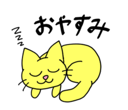 7 cats, 7 colors sticker #5314398