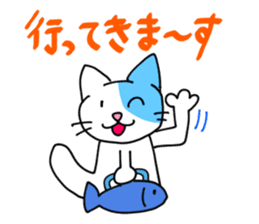 7 cats, 7 colors sticker #5314400