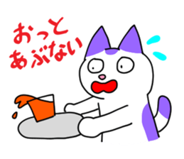 7 cats, 7 colors sticker #5314402