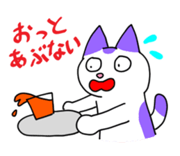 7 cats, 7 colors sticker #5314402