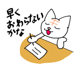 7 cats, 7 colors sticker #5314404