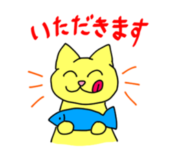 7 cats, 7 colors sticker #5314405