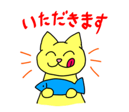 7 cats, 7 colors sticker #5314405