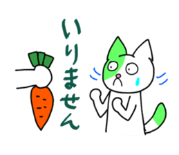 7 cats, 7 colors sticker #5314406