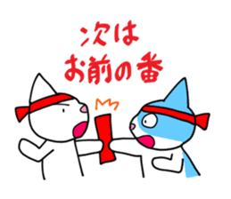 7 cats, 7 colors sticker #5314407