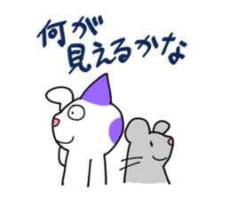 7 cats, 7 colors sticker #5314409