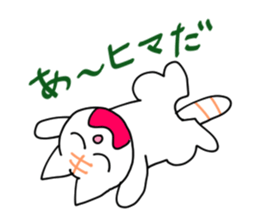 7 cats, 7 colors sticker #5314411