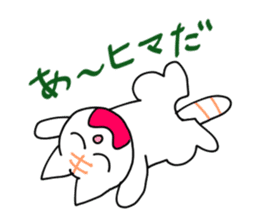 7 cats, 7 colors sticker #5314411