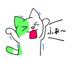 7 cats, 7 colors sticker #5314413