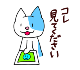 7 cats, 7 colors sticker #5314414