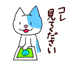 7 cats, 7 colors sticker #5314414