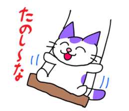 7 cats, 7 colors sticker #5314416