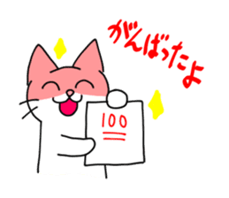 7 cats, 7 colors sticker #5314417