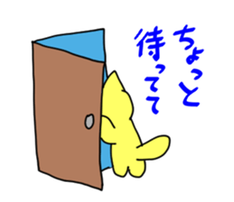 7 cats, 7 colors sticker #5314419