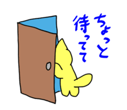 7 cats, 7 colors sticker #5314419