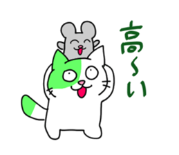 7 cats, 7 colors sticker #5314420