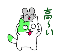 7 cats, 7 colors sticker #5314420