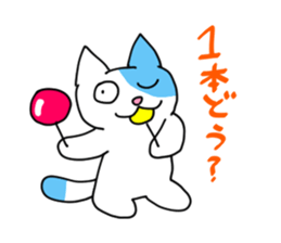 7 cats, 7 colors sticker #5314421